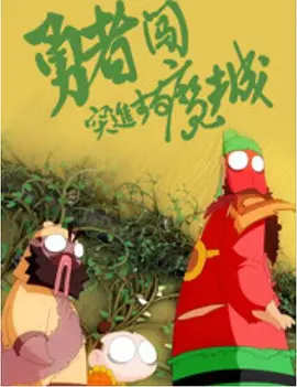 潍坊购房补贴