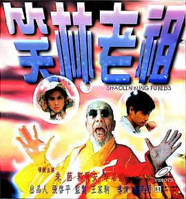 色草在线