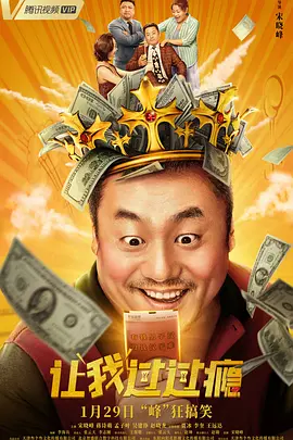 看娇妻被两朋友共用
