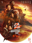 成年人福利