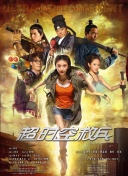 国产亚洲精品福利