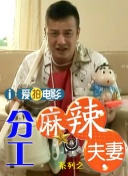亚洲免费福利