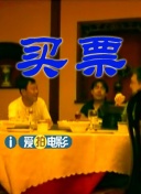 国产精品午夜在线观看