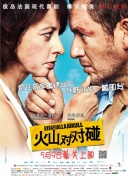 黄色的视频免费看