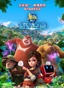 成人福利在线播放