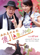 午夜影院在线观看黄视频