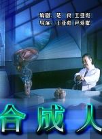 一区二区三区视频网站