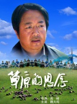 久久国产精品久久国产精品