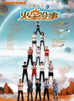 给个能看的网站