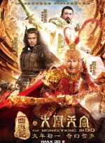 国产日韩欧美不卡在线二区