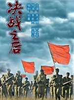 伊人干综合网
