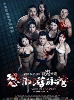 免费毛片在线视频