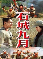 麻豆国产在线视频