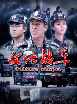 亚洲福利社
