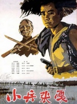 一亿韩元 = 人民币
