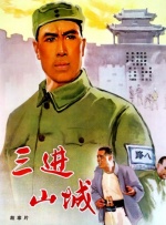 女free性zozo交体闪谢