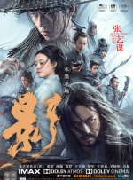 亚洲欧美在线一区