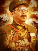 国产成人综合怡春院精品