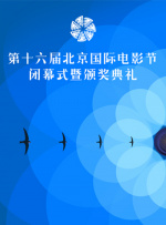 丰满少妇大力进入av亚洲葵司