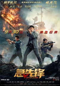 一区二区三区成人