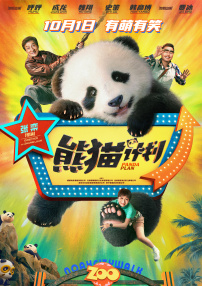 欧洲av不卡