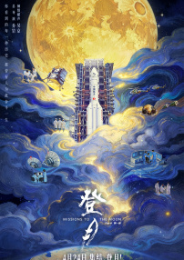 色噜噜成人综合网站