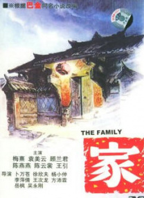 a级三级漫画网站