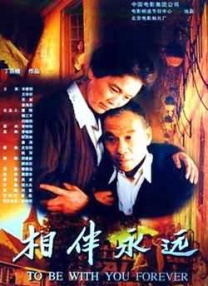 色婷婷av在线