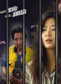 想要朋友的妈妈和妻子