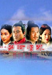 紧急避难所的秘密