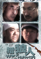 欧美日a