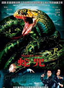 毛片9