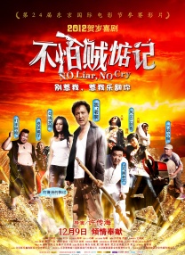 精品久久久中文字幕