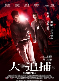 一级成人生活片免费看
