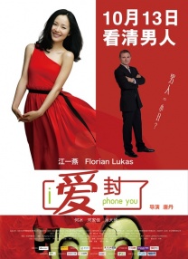 久久婷婷综合