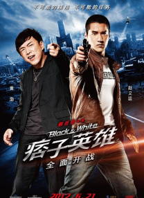 隔壁小伙子
