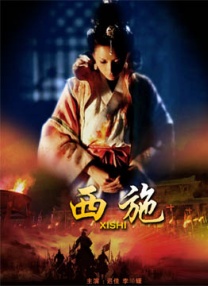 中文字幕在线视频观看
