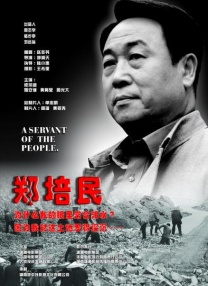 老司机网站你懂的