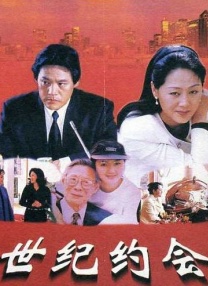 国产免费网址