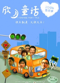 视频一区二区三区自拍