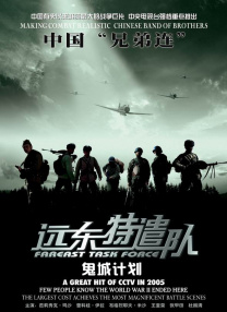 看看免费a一片欧