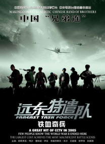 久久香蕉国产观看猫咪3atv