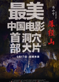 木下凛凛子交换夫妇播放