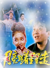 成熟的玫瑰3