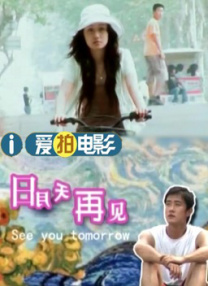 久久香蕉国产观看猫咪3atv