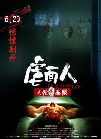 欧美中文在线