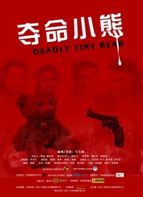 夜夜综合网