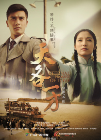 乱情家庭(家庭乱情)小说