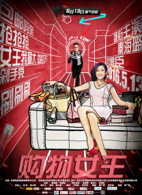 国产一区二区亚洲精品