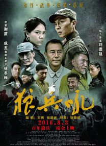 老师好紧蕾丝丝袜和我做动漫